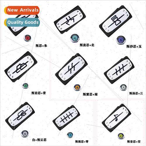 nja ring -Organisation ninja Zhu Weasel Zero Payne Jade Scor