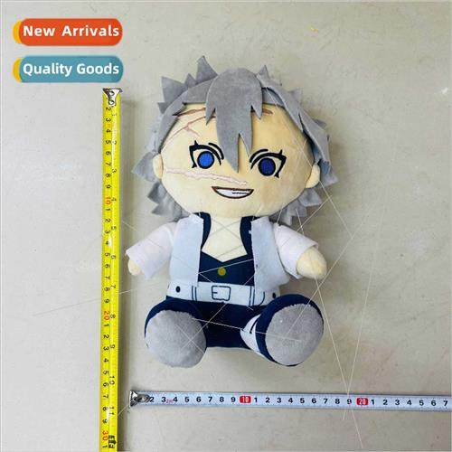 Anime ghost destroyed blade undead Kawamsuya simple carving