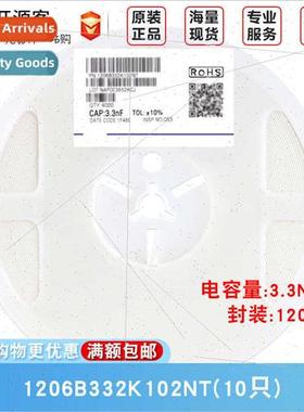 1206 Chip Capacor 3.3nF±10% 1kV Material:X7R 1206B332K102NT