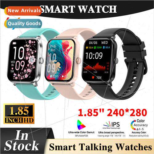 L69C smart watch 1.85 inch HD screen heart rate blood pressu