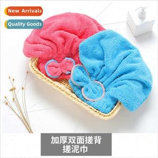 absorbent coral cap linting microf hair super dry Non fleece