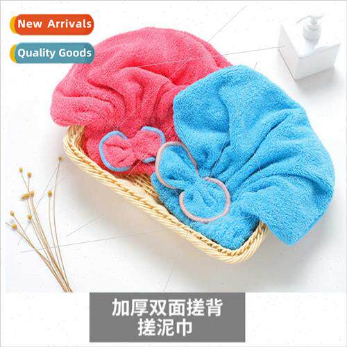 Non-linting super-absorbent coral fleece dry hair cap microf