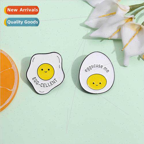 Cute fun egg-shaped brooch creative succulents badge persona