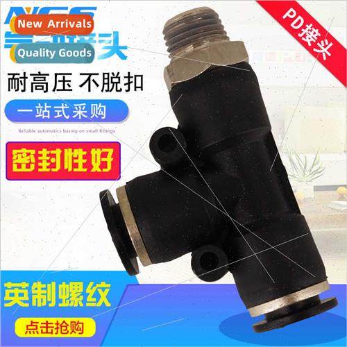 Black side male tee fting HPD4 PD6 8 10 12 16-M5/01/02/03/04