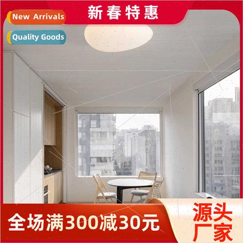 Scandinavian ceiling lamp bedroom study checkroom balcony en