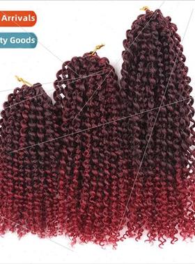 african wig women low temp wire marli 812inch 3 piece croche