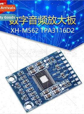 XH-M562 TPA3116D2 Digal Audio Amplifier Board Class D Amplif