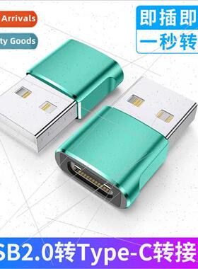 Mini Aluminium USB Male to TYPE-C Female Adaptor TYPE-C Fema