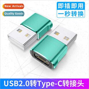 Mini Aluminium USB Male to TYPE-C Female Adaptor TYPE-C Fema
