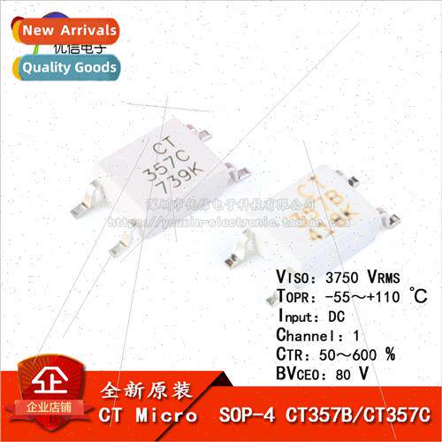 Genuine SMT CT357 B/C SOP-4 Compatible EL357N Optocoupler