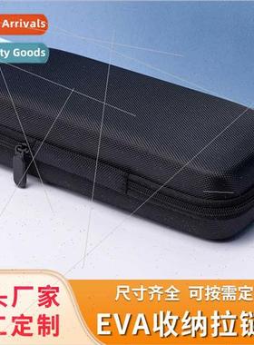 eva bag rectangular storage bag mobile hard disk packaging 3