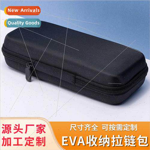 eva bag rectangular storage bag mobile hard disk packaging 3