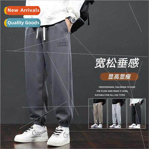 Sports pants men 2023 spring fall winter tide loose cotton l