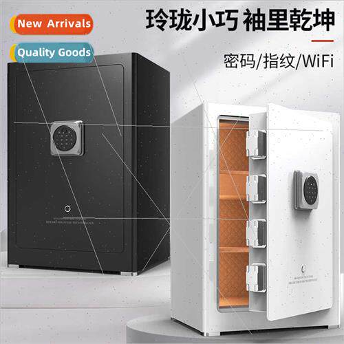 Safe 适用home use small fingerprint code all-steel anti-thef