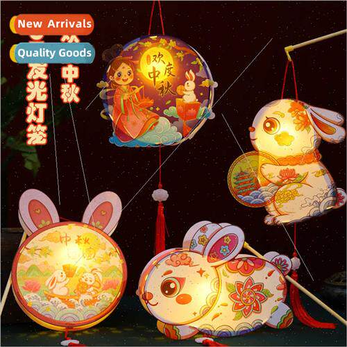 Mid-Autumn Festival ancient rabb lantern cartoon lanterns ch