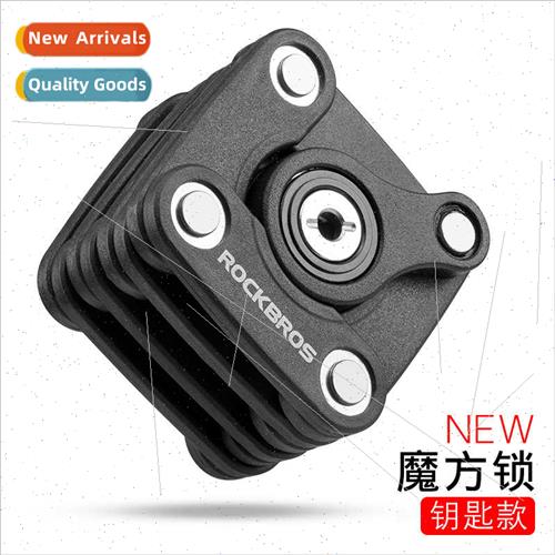 Mountain Bike Anti-theft Lock Electric Motorcycle Bicycle Lo