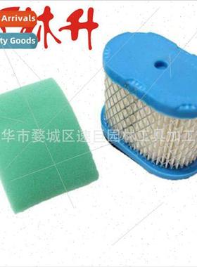 适用Paragon 498596 498596S 690610 697029 5059H Air Filter