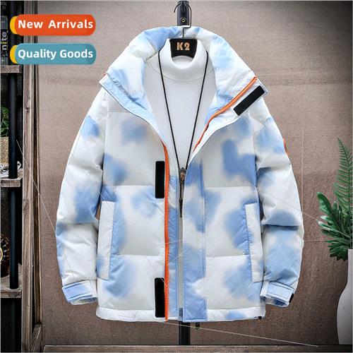 90 down high  down jacket men 2021 new fashion stand-up coll