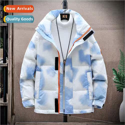 90 down high  down jacket men 2021 new fashion stand-up coll