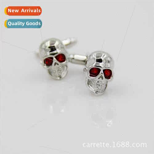 Personalized skull ruby eyes men women French cufflinks cuff