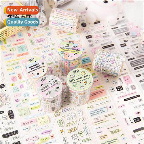 Copperplate paper row waste tape Messages collection Cute Ko