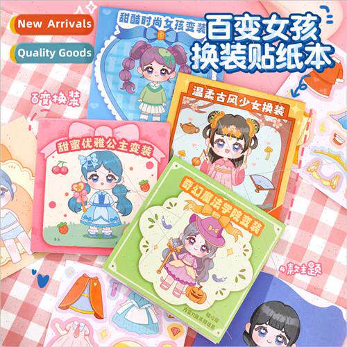 Hundred change girl dress up sticker book children cartoon p