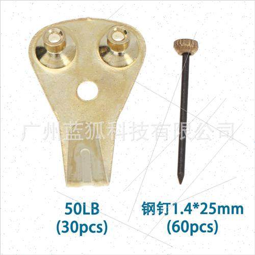 Metal Hooks Accessories 30PCS Photo Frame Hooks 50LB K Weddi