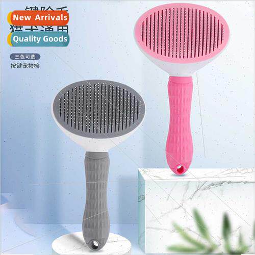 One-touch de-shedding pet comb styling de-shedding cat comb