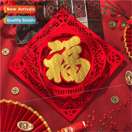2023 atmosphere decoration Baifu Fu character door stickers