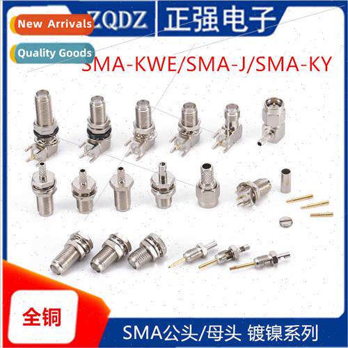 SMA male/female spl KY-J-1.5-3/JW/KWE11 15 14 17 20 28 teeth