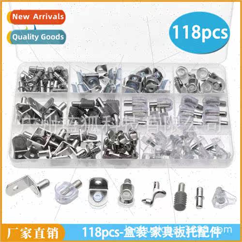 118pcs Boxed Furnure Plate Tray Ftings Cabinets Seven Charac