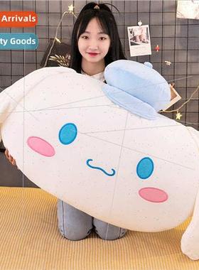 New yugui dog pillow plush toys seat cushion sleeper doll cl