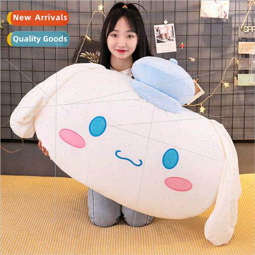 New yugui dog pillow plush toys seat cushion sleeper doll cl