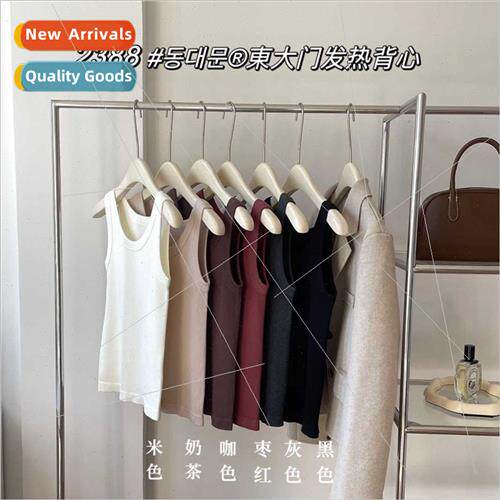 2388 fever undershirt female new fall winter warm terry velv