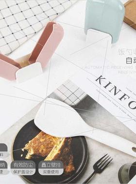 Standing spoon automatically open close dust cover set to pl