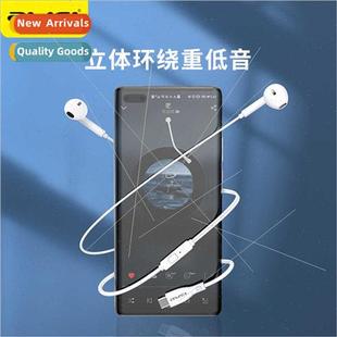 plug compatible mainsam devices in-line headset TYPE-C jack