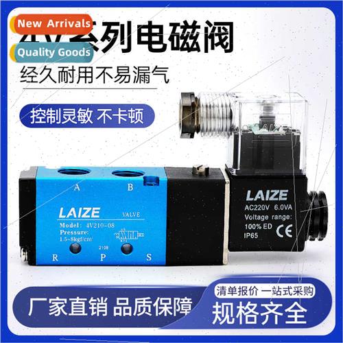 4V210-08 solenoid valve DC24VAC220V4V110-064V310-10 2-posion