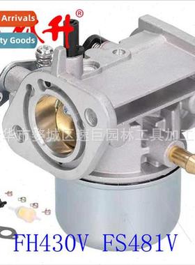Garden Machinery Parts Carburetor Kit 适用Kawasaki FH430V FS