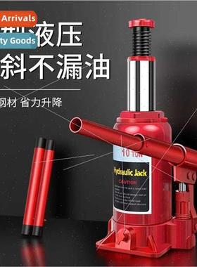 Jack 2T3t5T8t10 tons hcrank hydraulic jack vertical hydrauli