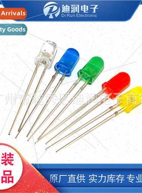 F5 5mm LED light beads red hair red green green yellow yello