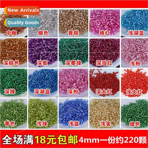 DIY handmade beading material package irrigation silver rice
