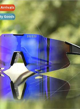 Cycling glasses men mountain road bike cycling sports windpr