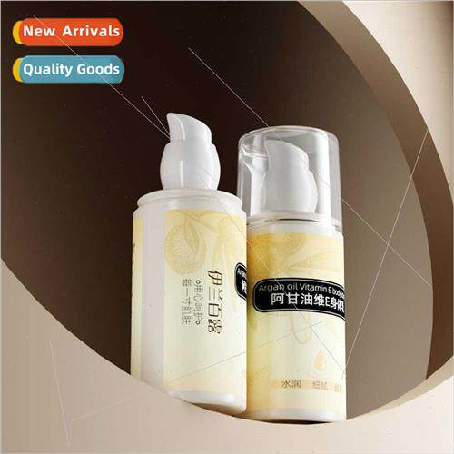 Portable Anti-cracking Emollient Vamin E Glycerin Body Milk