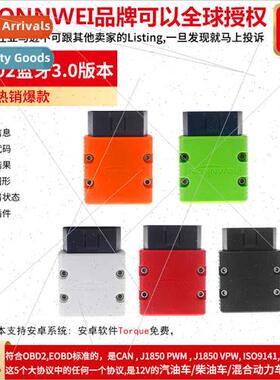 KW902 ELM327 Bluetooth Car Trouble Shooter Diagnostic Scanne