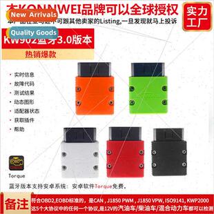 KW902 ELM327 Bluetooth Car Trouble Shooter Diagnostic Scanne