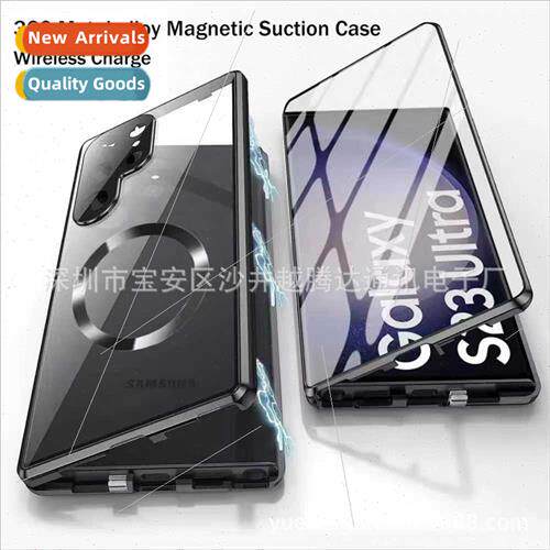 适用Samsung S23ULTRA magnetic attraction ring snap-on mirror