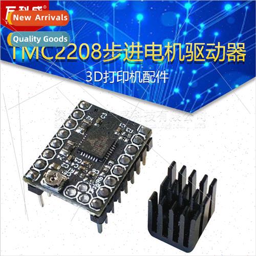 3D Printer Accessories TMC2208 Stepper Motor Driver Module U