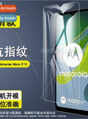 Tempered Glass Screen Protector  Moto E13 Moto E13 Mobile Ph