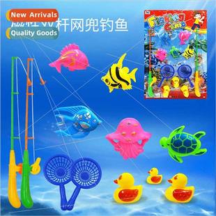 Fishing toys set Magnetic fishing beach toys Baby bath play
