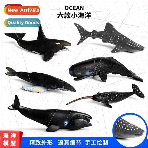 Children toys shark killer whale sperm whale mini toys